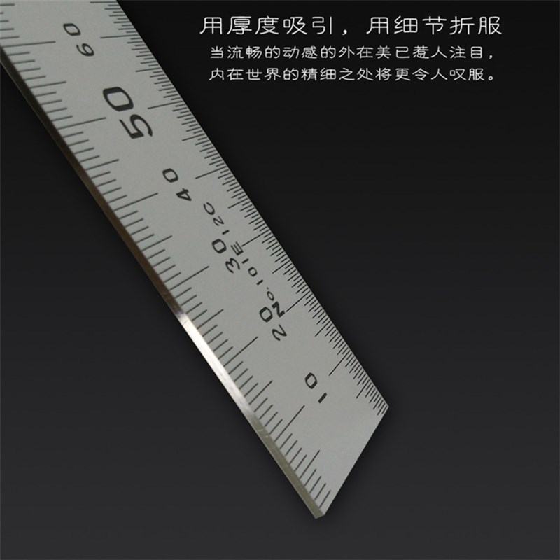 亲和不锈钢直尺钢尺SHINWA60cm企鹅牌150mm钢板尺子15cm图片
