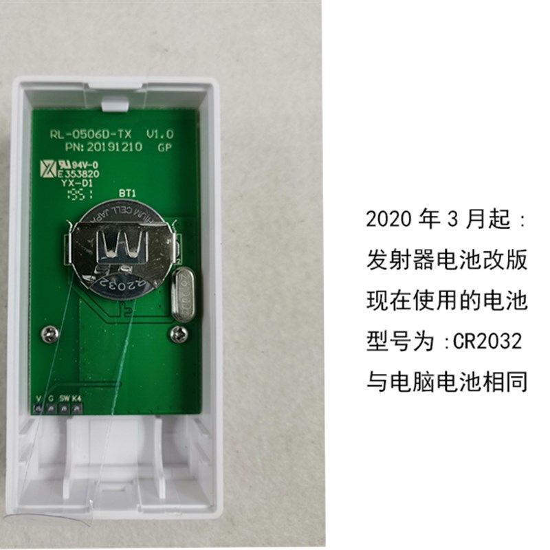 六路无线服务呼叫器 茶楼办公用呼叫器 病房老人护理呼叫器