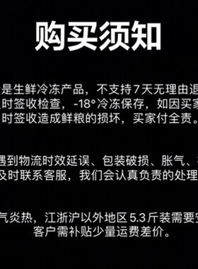 犬喜爱狗粮宠物通用型湿粮边牧犬大型成幼犬新鲜天然营养增肥主粮