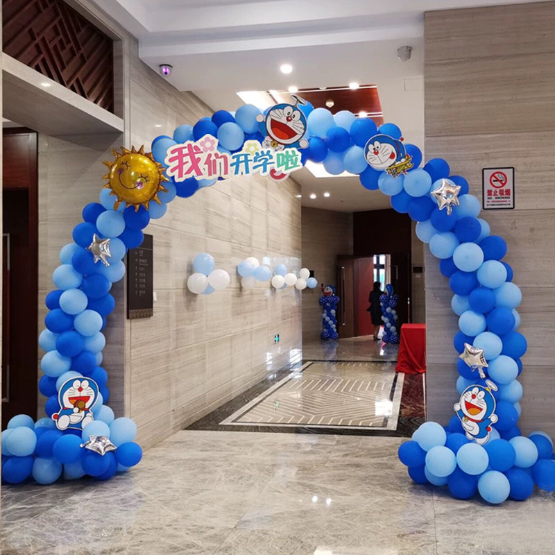 毕业季幼儿园小学校门口装饰气球大门迎宾欢迎小朋友布置汽球拱门