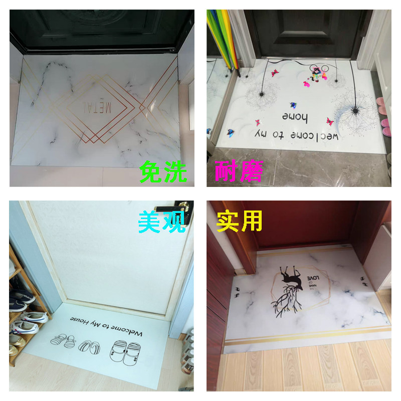 钢化玻璃地垫地踏门垫脚踏垫门口进门家用脚垫入户垫防水厨房可擦