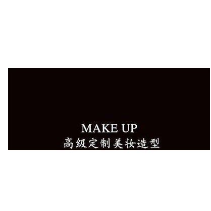 化妆工作台黑色垫布化妆桌布台布时尚简约定制化妆师专用梳妆台布图片