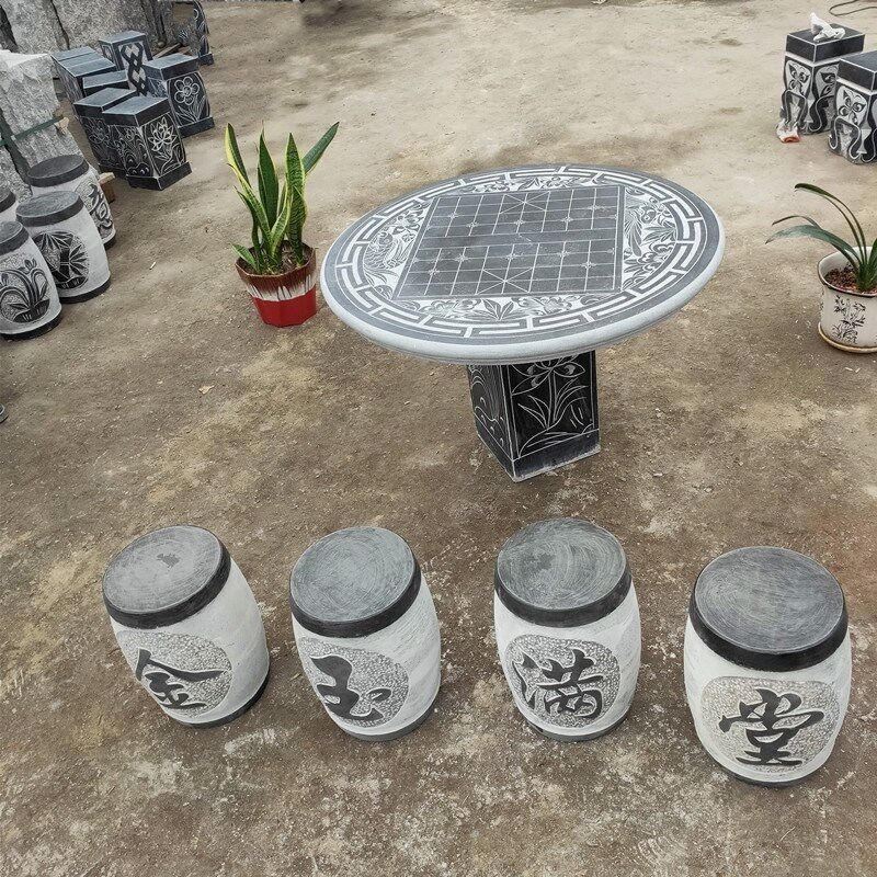 室外公园阳台花园天然石台茶桌桌椅户外茶台石头桌子庭院石桌石凳