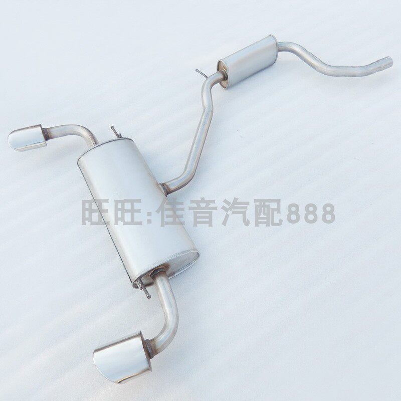 奇瑞新老款A3二三厢排气管后节段a3不锈钢消音器加厚消声器送配件