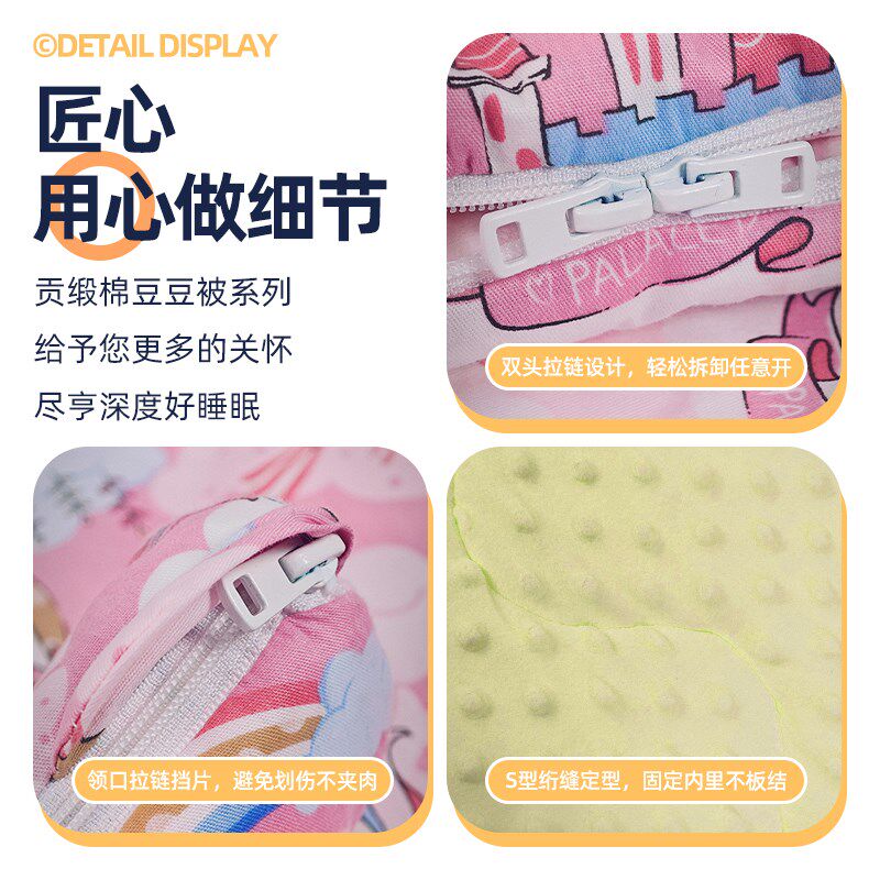儿童睡袋秋冬款春秋婴儿被子两用幼儿园宝宝防踢被子神器四季通用