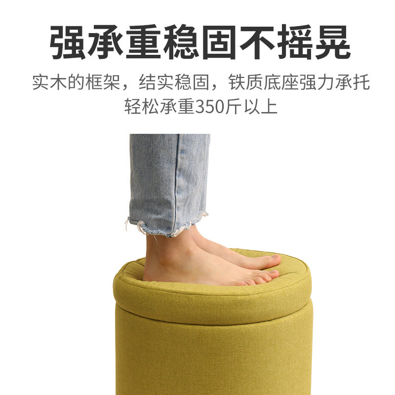 凳子家用矮凳换鞋凳简约成人沙发凳化妆凳网红储物凳创意收纳凳子