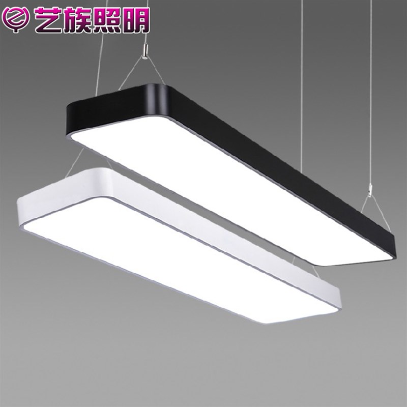 LED全光谱护眼长条灯办公室吊灯超市商场长形条形铝材灯具吊线灯