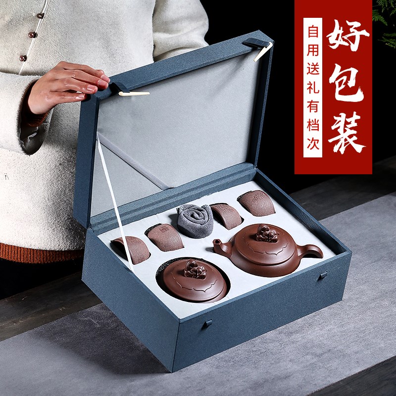 眷砂堂紫砂壶套装原矿全手工名家用功夫泡茶壶老紫泥三羊开泰套装