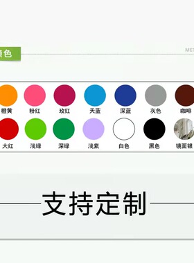 公司企业文化墙亚克力logo定制办公室墙面装饰3d立体墙纸贴画自粘