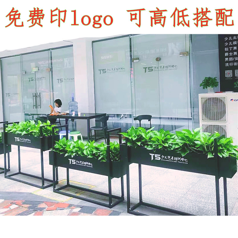 室内花箱商业街咖啡馆铁艺花架户外长方形花盆隔断围栏花坛花槽