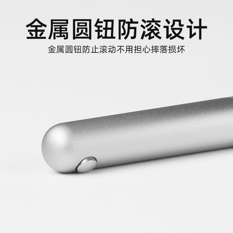 好设计奖 三口JZ8小鸟签字笔女士高档精致 转动中性笔金属细笔杆