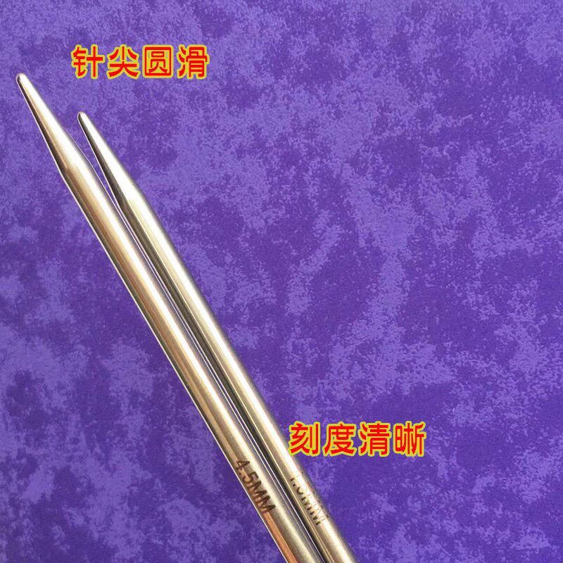 可拆卸环形针304不锈钢毛衣针编织工具套装可换头织袖子袜子棒针
