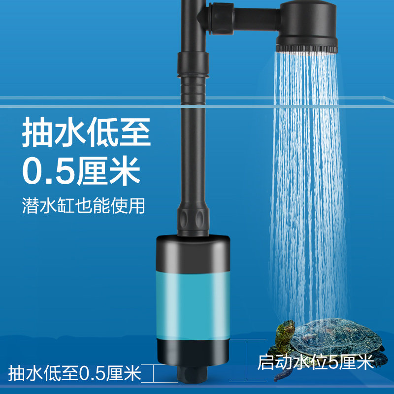 创宁鱼缸换水神器自动电动抽水吸鱼缸清洁用具