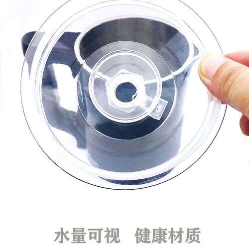 茶吧机烧水壶配件透明壶盖子原厂专用1001C601C604不锈钢壶单个