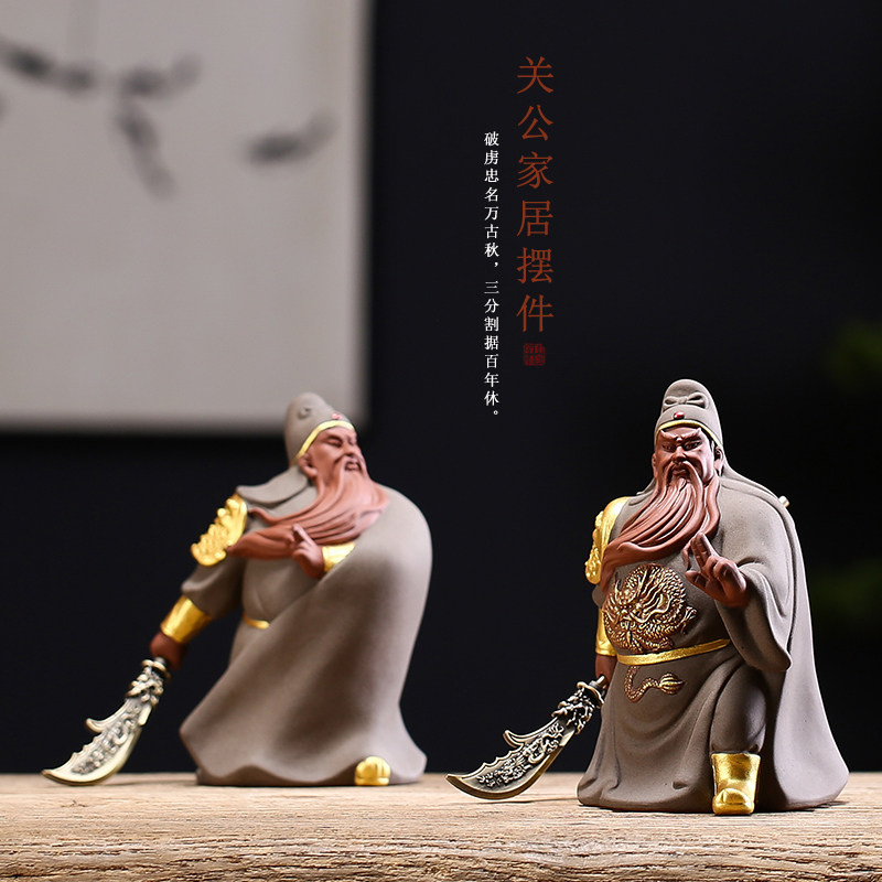 武财神关公招财车载摆件复古手工描金武圣关羽青龙偃月刀家居饰品