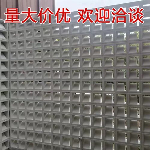 空心砖发泡陶瓷九宫格水泥构件网红砖艺术装饰隔断墙砖透孔造型砖