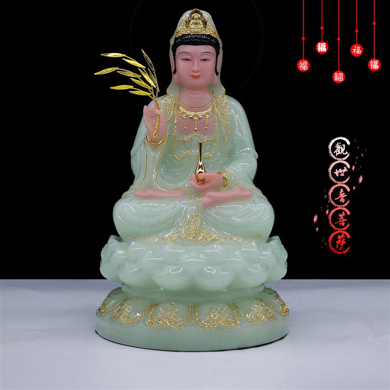 包邮玉石神像南海观音菩萨佛像客厅家用居家供奉佛摆件观世音菩萨
