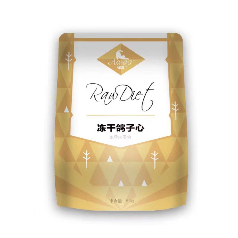 AWOO嗷屋鸽子心冻干零食高蛋白补充牛磺酸增进宠物感情