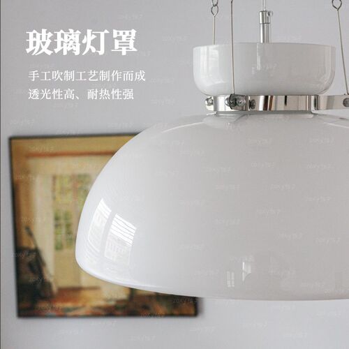 zoxy佐夕 中古餐厅吊灯北欧复古玻璃饭厅法式艺术侘寂风餐桌灯具