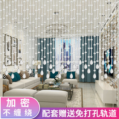 水晶珠帘客厅隔断帘玄关卧室厕所免打孔门帘子欧式家用装饰过道帘