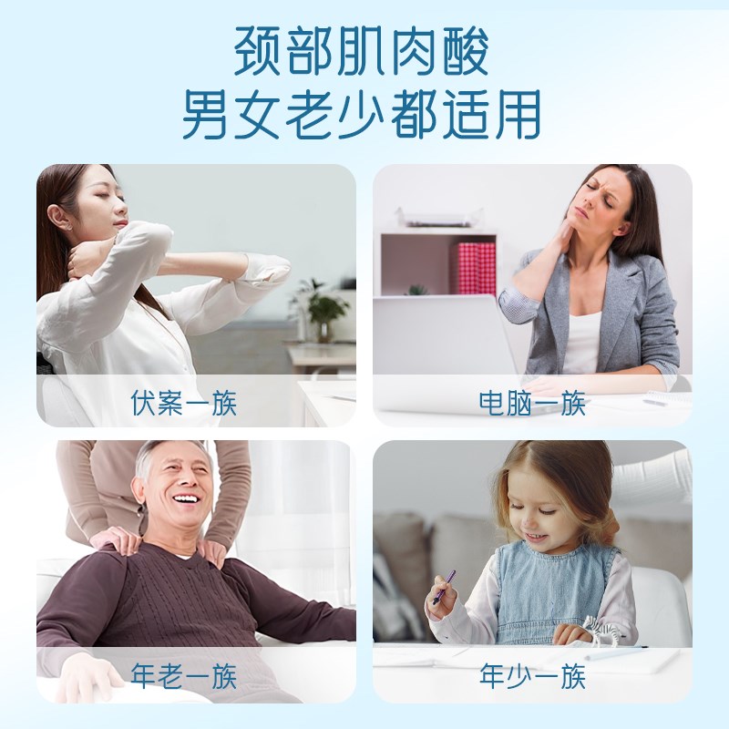 可调节颈托辅助颈椎拉伸牵引护颈脖子提醒防低头前倾神器脖套