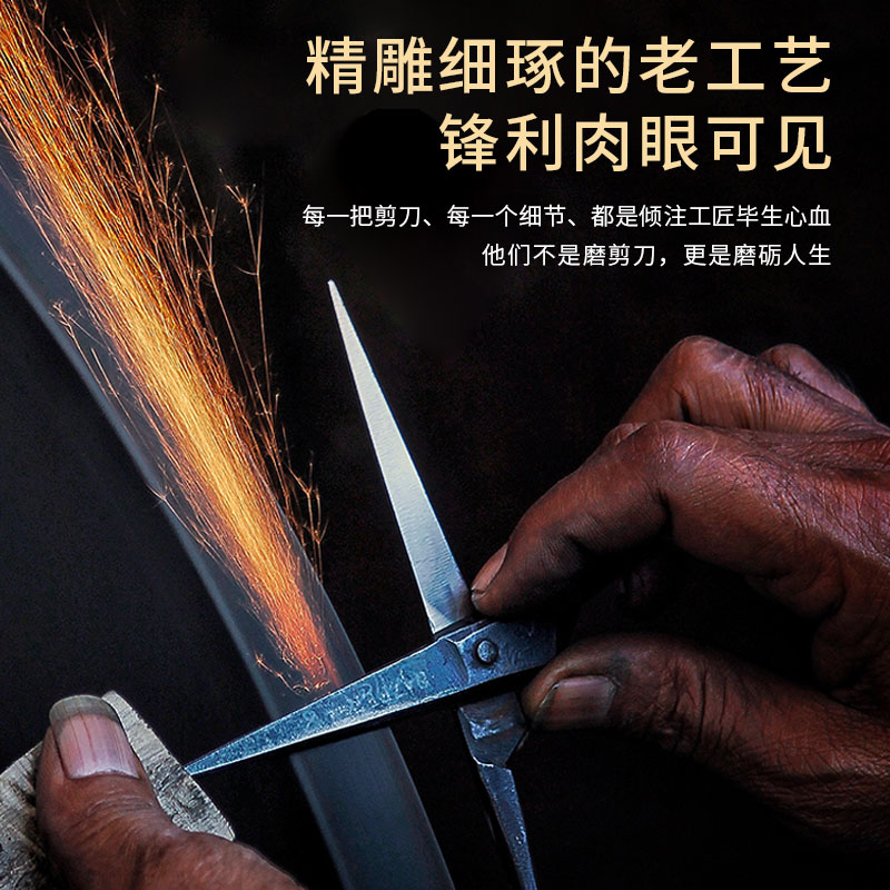一尔理发剪刀美发平剪牙剪家用打薄剪碎剪成人儿童刘海剪理发工具
