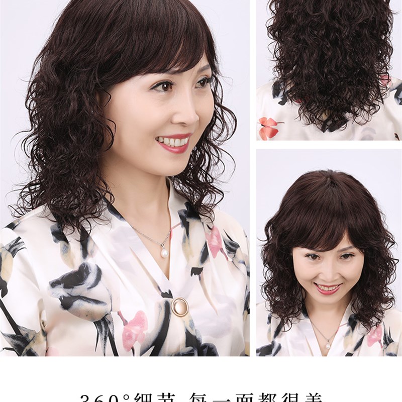 真发假发女长发送妈妈蓬松女式羊毛卷真人发丝中长卷发自然全头套