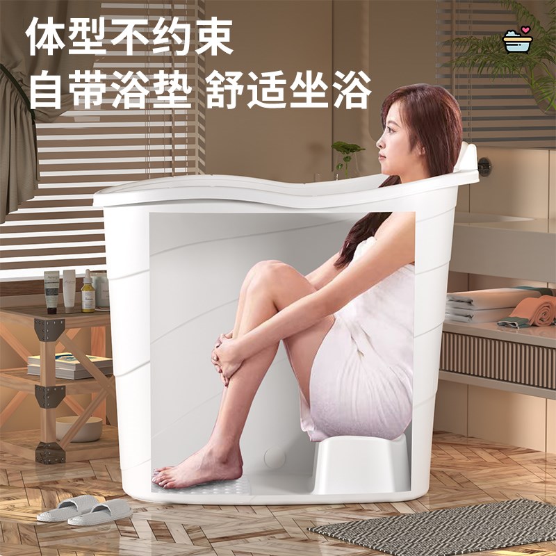 日式成人专用泡澡桶大人可坐式洗澡桶浴缸家用小户型加高迷你浴桶