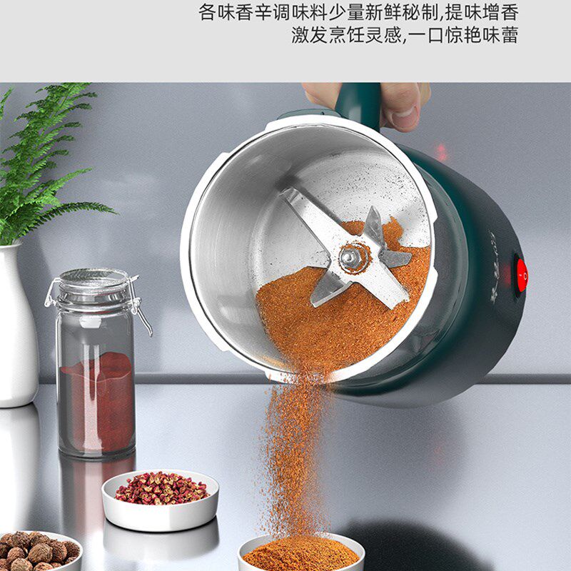 家用多功能磨粉机大容量药材三七研磨机五谷杂粮打粉机小型粉碎机