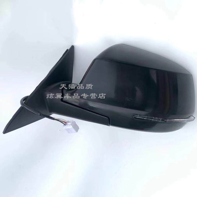 适用于17-19款东风风行景逸X5/SX5后视镜总成倒车镜 反光镜带漆