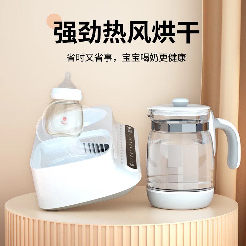 孕贝奶瓶消毒器温奶器家用消毒烘干调奶器一体机婴儿专用三六合一图片