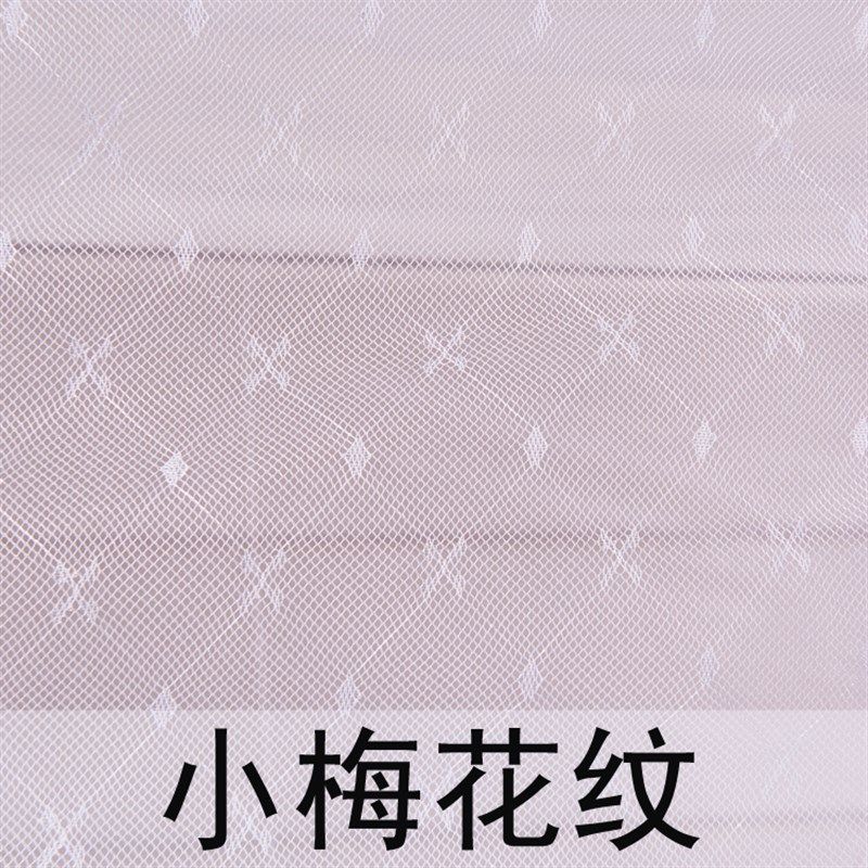 传统老式蚊帐加密加厚单门方顶带不锈钢管支架1.5/1.8m床双人家用
