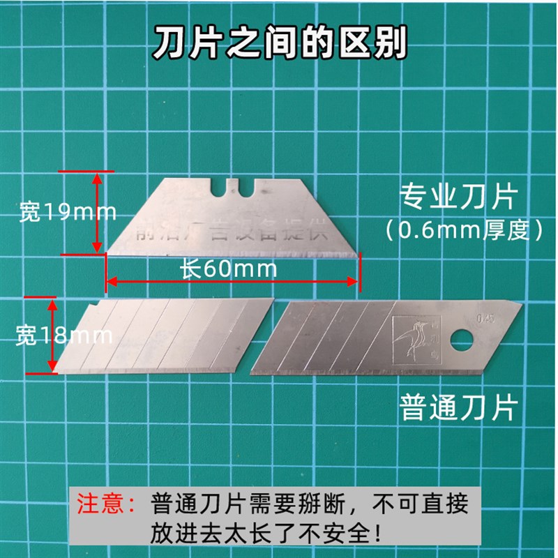 广告用防滑铝合金裁切直尺 护手切割尺长达1.6米包邮