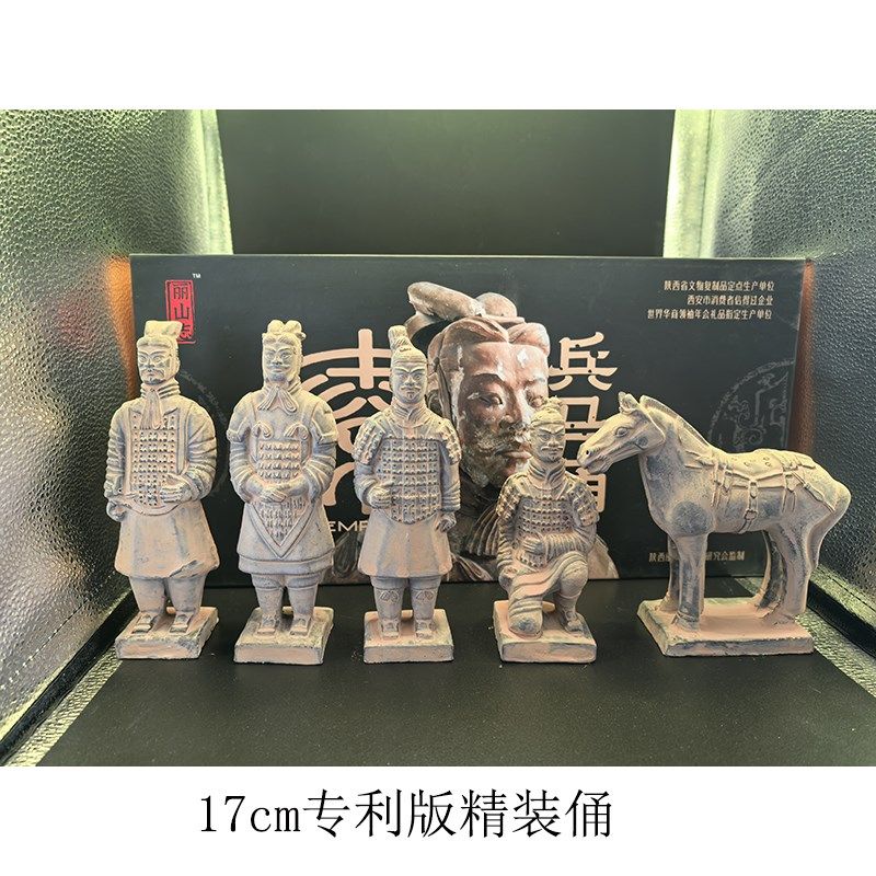 精品黑色陶俑兵马俑摆件套装西安旅游纪念品陕西特色工艺品陶土俑