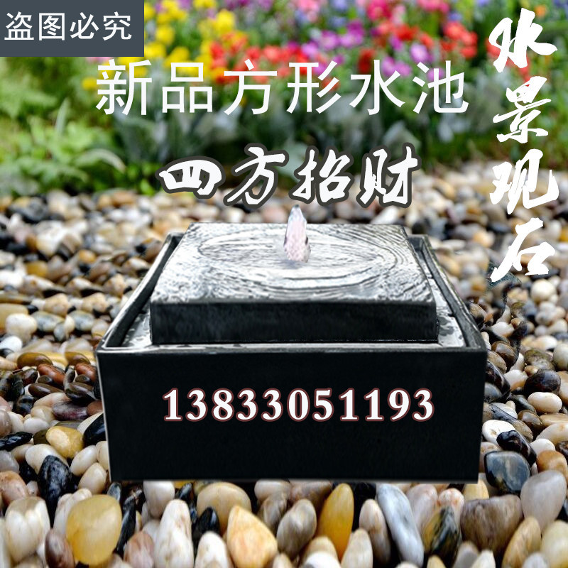 包邮庭院流水景观石钵自循环枯山水造景室内花园石雕喷泉户外摆件
