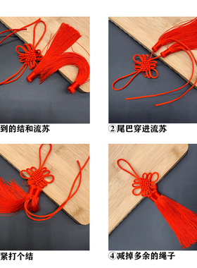 中国结6盘手工半成品 红紫色十字结挂饰 浙江产特色工艺品