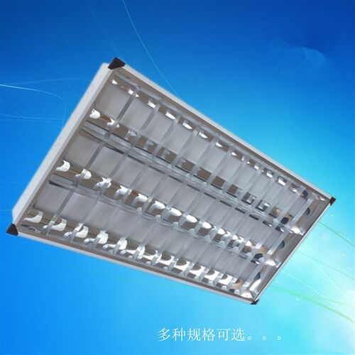 嵌入式LED格栅灯T8暗装灯盘30*120双管商业办公灯具