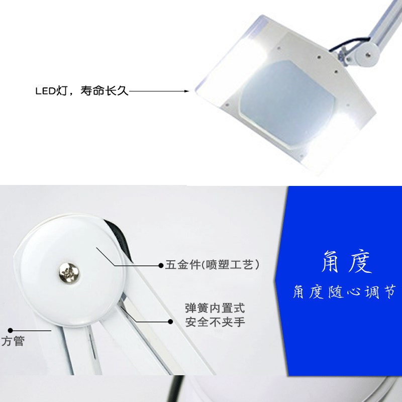 智塑落地式放大镜方型LED冷光灯放大镜 美容院立式LED美容灯纹绣