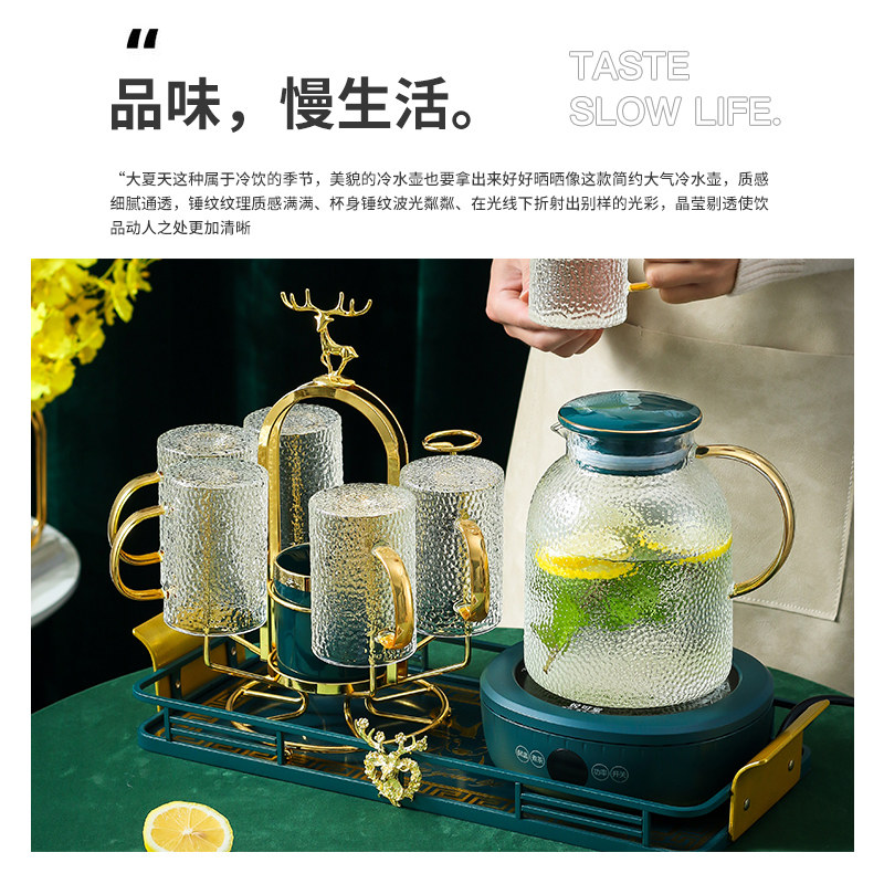 北欧杯子套装大容量冷水壶耐高温玻璃水壶家用凉水壶客厅茶杯水杯