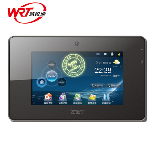 WRT/慧锐通智能楼宇可视对讲系统室内门铃数字分机B1S-801CD16S7