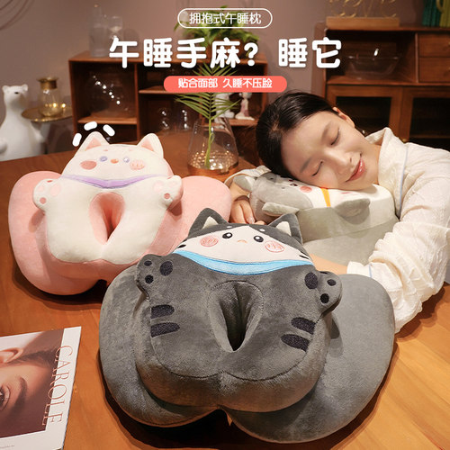 午睡枕办公室午休神器小学生趴睡枕桌上午睡抱枕女生趴枕睡觉枕头
