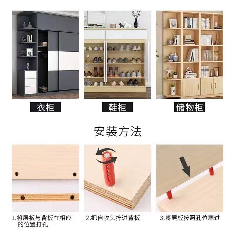 新工艺隐形螺丝二合一家具连接件柜子暗藏自攻杆木板组装紧固配件图片