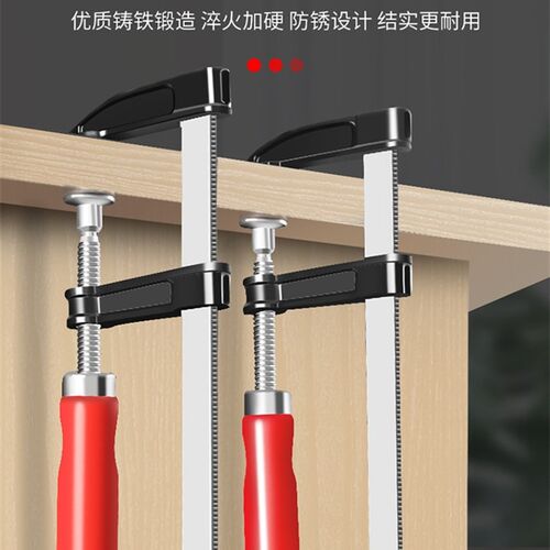 木工f夹固定器快速石材桌腿支架工具直角度夹多功能强力固定器g夹