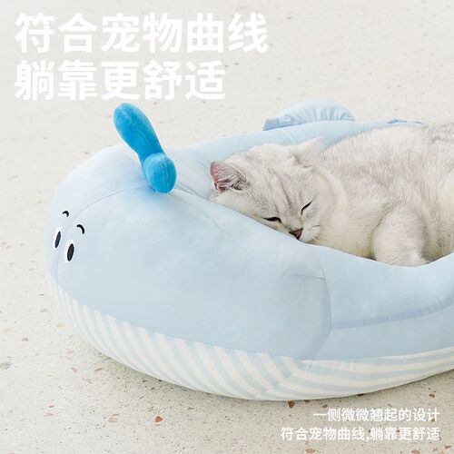 zeze鲸鱼夏季猫窝夏天降温狗窝凉感宠物冰垫可水洗猫咪冰窝冰垫床