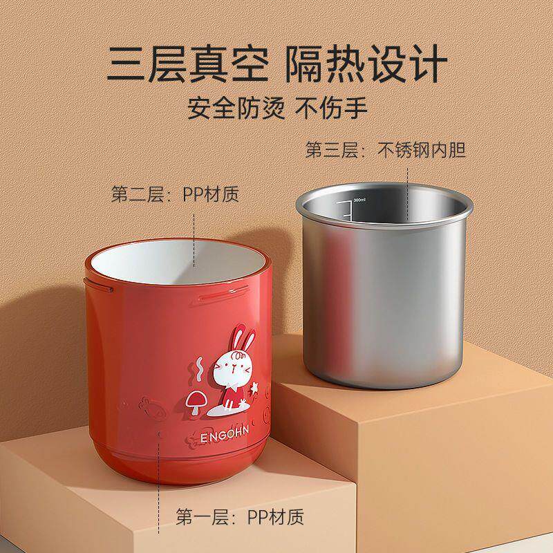 牛奶杯儿童刻度三岁以上儿童吸管杯直饮不锈钢宝宝吸管泡奶喝水杯