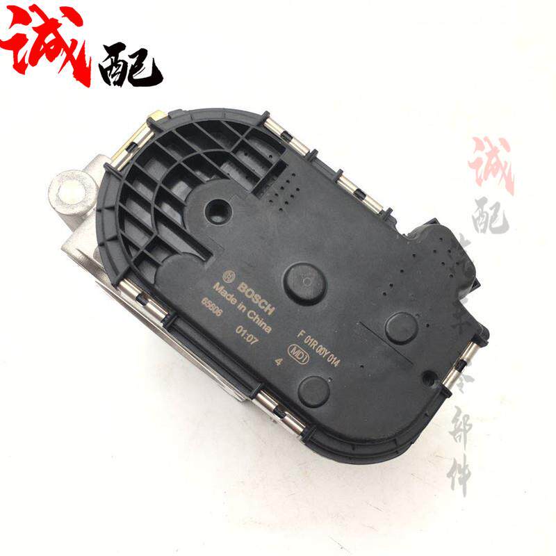 适用奇瑞A5A3瑞虎DVVT4G16节气门V5东方之子481发动机电子节气门