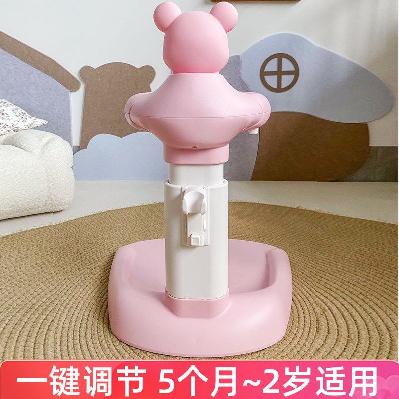 幼高宝宝站立洗澡神器婴幼儿童洗浴澡盆台洗屁股屁屁神器洗澡辅助