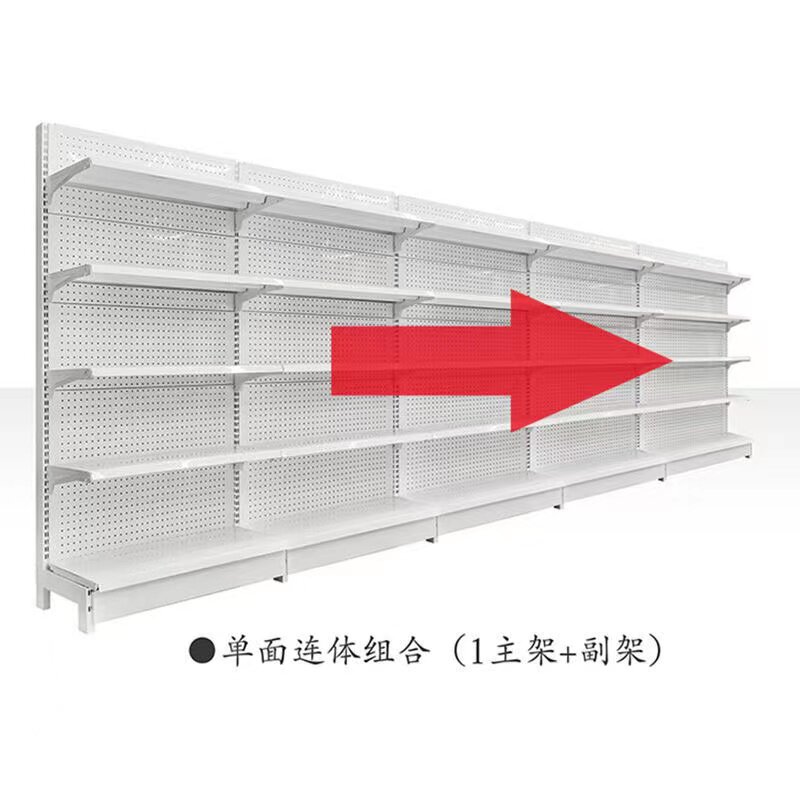 超市新款便利店商店小卖部展示架单双面洞洞板多功能自由组合货架