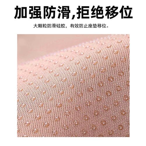 万仕达尼普拉570座套防水卡通可爱电动三轮车专用坐垫套罩万事达