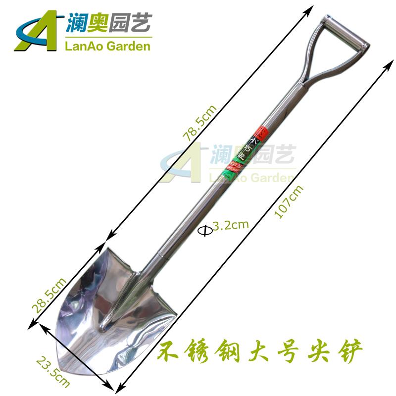 加厚不锈钢铲子长柄四齿耙除草开恳种菜农用园林园艺种菜养花工具